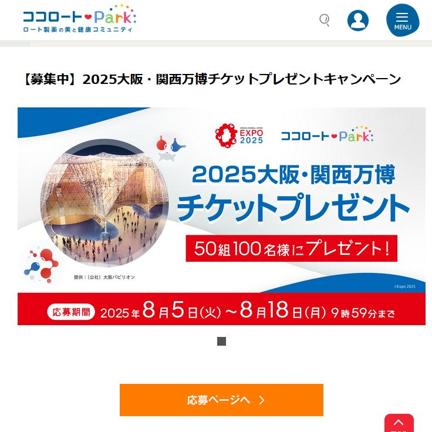2025塦å(2̾ʬ)
