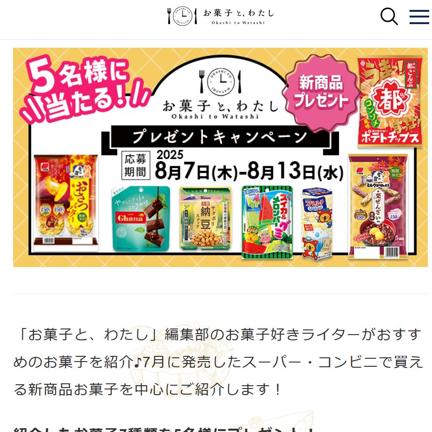 饤ᤪۻ5