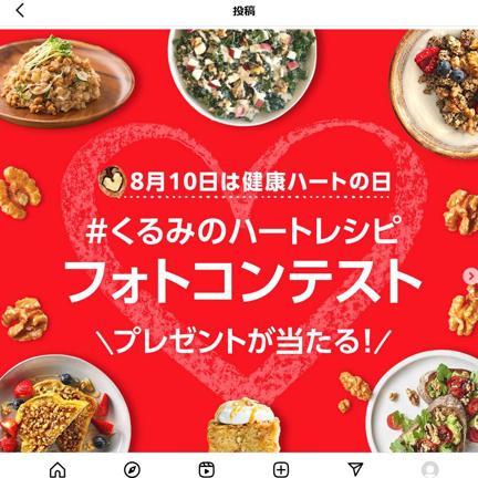 1ʬ¢ݴѥ饹ꥸʥ륨ץ