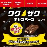 �����������ʥ��޵顪 �說���������ڡ���γ���