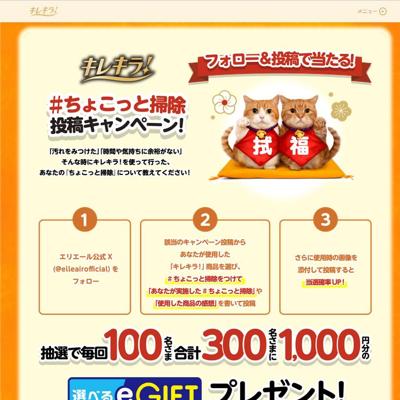 �����礳�ä��ݽ� ��ƥ����ڡ���ξܺ�