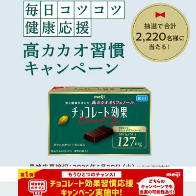 �������ĥ��ķ򹯱��� �⥫�������������ڡ���ξܺ�