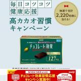 �������ĥ��ķ򹯱��� �⥫�������������ڡ���γ���