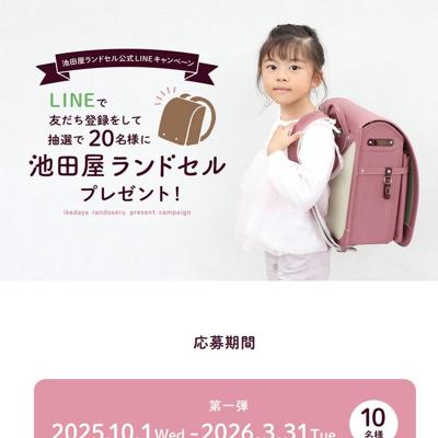 ���Ĳ����ɥ���������������ͧ������Ͽ�����ڡ���ξܺ�