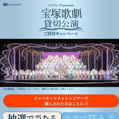 ���Ͳη� ���ڸ��餴���ԥ����ڡ���ξܺ�