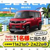 ��59�ƥե������������͡������ڡ���γ���