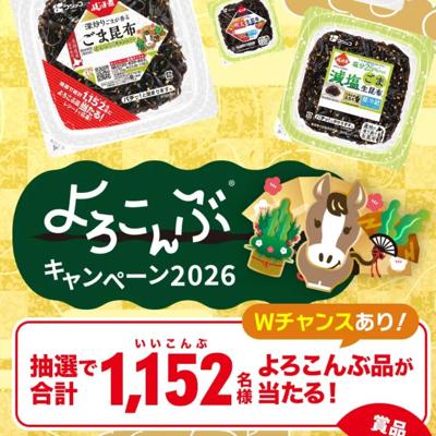 �������֥����ڡ���ξܺ�