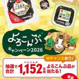 �������֥����ڡ���γ���