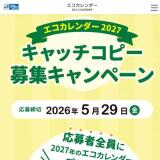 �����������������ڡ���γ���