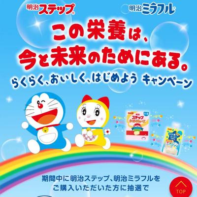 �餯�餯�������������Ϥ���褦�����ڡ���ξܺ�