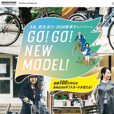 GO��GO�� NEW MODEL�� �����ڡ���ξܺ�