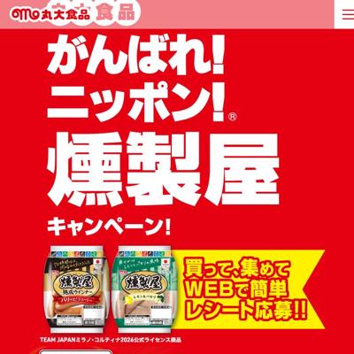 �������ݥ���ȥե��������ڡ���ξܺ�