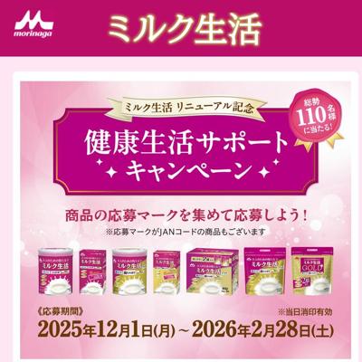 �����襵�ݡ��ȥ����ڡ���ξܺ�