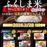 �դ������ƥ����ڡ���γ���