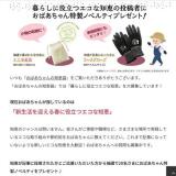 ���Ф��������η��ޤγ���