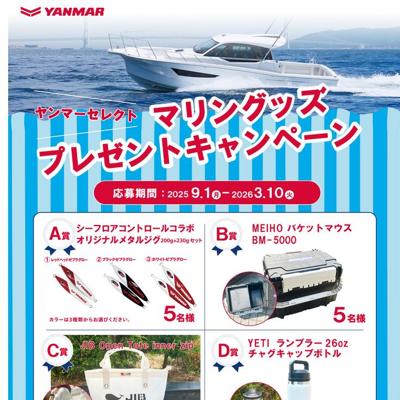 ���ޡ����쥯�ȡ��ޥ�󥰥å��ץ쥼��ȥ����ڡ���ξܺ�