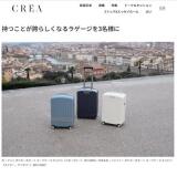 CREA �ץ쥼��ȡ������ڡ���γ���