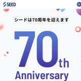 70th Anniversary �����罸�γ���