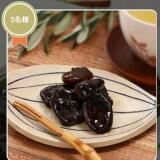 ι���ץ쥼��ȥ����ڡ���γ���