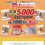 ������Ƚ�׿��٤�GET�������ڡ���γ���