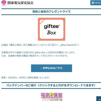 ������������Υ����������ʡ��ξܺ�