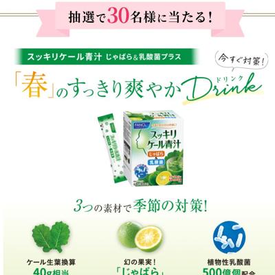 ������������ץ��������� ̵����˥����罸�ξܺ�