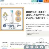 ���� ̵����˥������罸���γ���