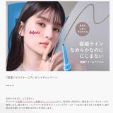 ��̩�奢���饤�ʡ��ץץ쥼��ȥ����ڡ���γ���