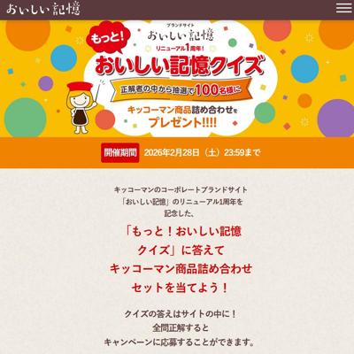 ��äȡ��������������������ξܺ�