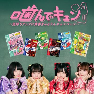 �����������åפ��Ľդ�����󥭥��ڡ�����ξܺ�