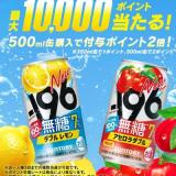 ������196̵�������ǥ��եȥڥ��������롪�����ڡ���γ���