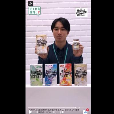 ��������ݼ�������⤷�������ؤξܺ�