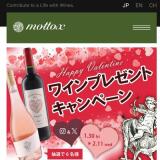 �Х�󥿥���ˤԤä��ꡪ�磻��ץ쥼��ȥ����ڡ���γ���