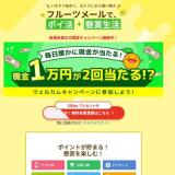 �����ޡ���ڷ��ޤγ���