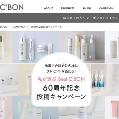 60��ǯ��ǰ��ƥ����ڡ���ξܺ�