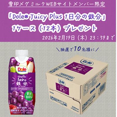 ���С����� �������ᾦ�ʥץ쥼��Ȥξܺ�