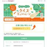 �������ơ����桼�ԡ� �����������ڡ���γ���