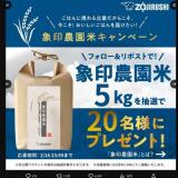 �ݰ��ץ쥼��ȥ����ڡ���γ���