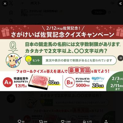 ���������к��쵭ǰ�����������ڡ���ξܺ�