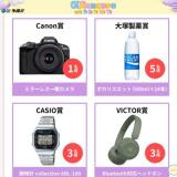 GI��71������϶����긢 �����ץ���ޥ������γ���