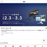 �ե������������� ��˥����ץ쥼��ȥ����ڡ���γ���