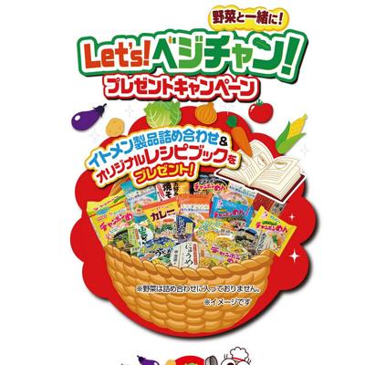 ��åĥ٥�����󥭥��ڡ���ξܺ�