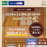 ���礦���¾��������ڡ���γ���