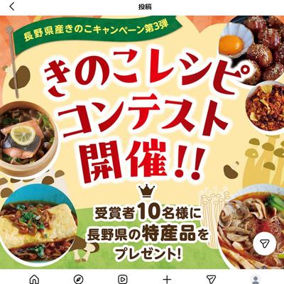 A����Ĺ������Τ������ڡ�����3�Ƥξܺ�