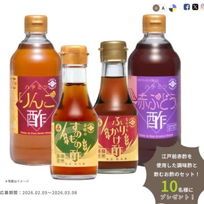 ��������£��ʪ PRESENT�ξܺ�