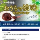 ����������̣�����ڡ���γ���