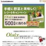 ��ڤ���ڤȤ����������쥷���ȥ����ڡ���γ���