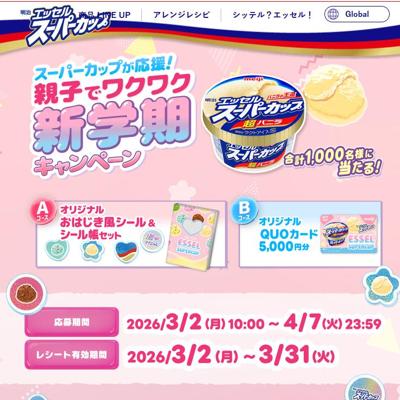 �ƻҤǥ說�說���ش������ڡ���ξܺ�