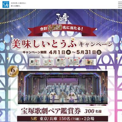 ��̣�����Ȥ��ե����ڡ���ξܺ�