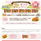 ��������롪4���٥����ڡ���γ���